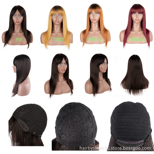 Rebecca Fashion cheap machine made wigs remy brazilian human hair silk straight  natural hair wigs 100 human hair wigs